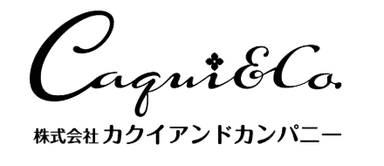 Capriccio