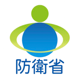 防衛省