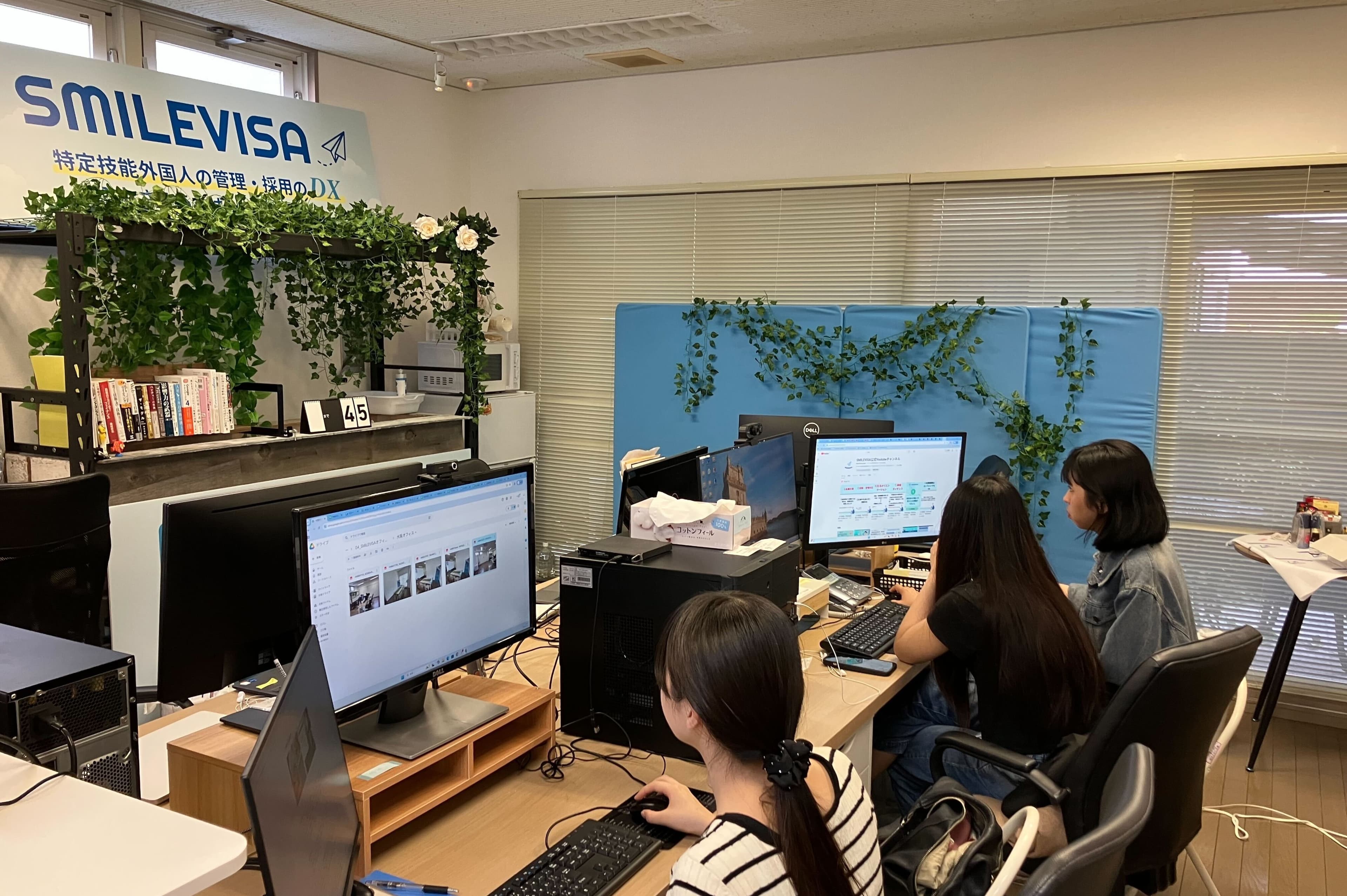 株式会社CROSLANのインターンシップ