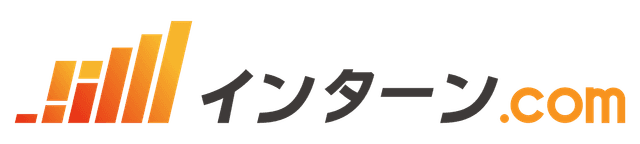 インターン.com