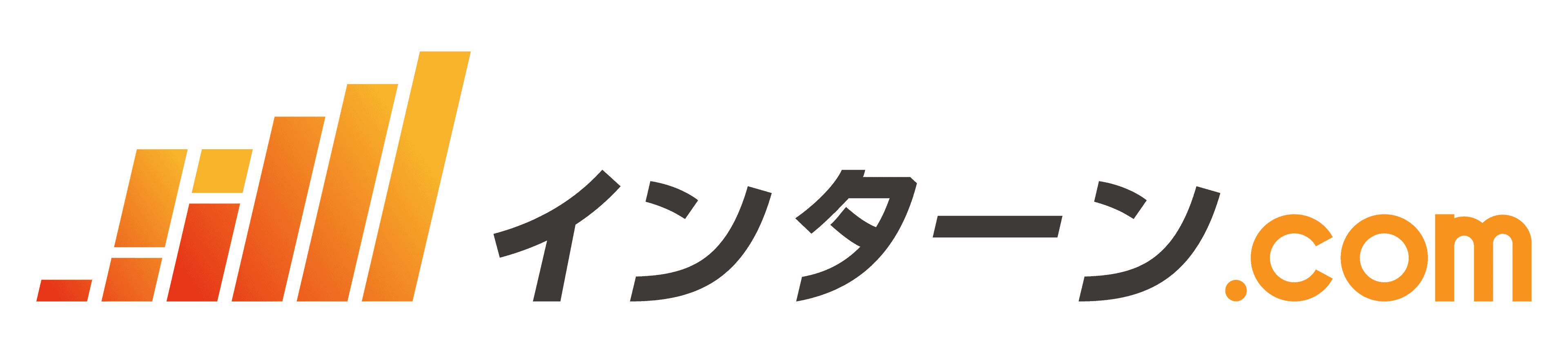 【関西】1dayインターンは意味ない？最新ルール・実態データ・活用法を解説